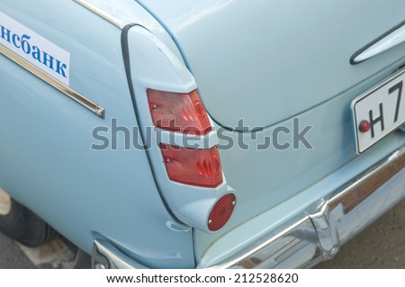 MOSCOW, RUSSIA - July 26, 2014: Car Moskvich-403IE on retro rally Gorkyclassic,  GUM, Moscow, rear lamp