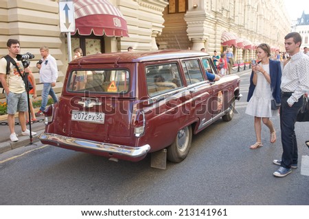 MOSCOW, RUSSIA - July 26, 2014: Car Volga GAZ-22 on retro rally Gorkyclassic, GUM, Moscow, rear view