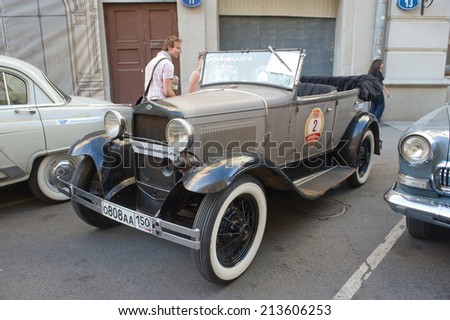 MOSCOW, RUSSIA - July 26, 2014: Soviet retro car GAZ-A (licensed copy Ford-A) for retro rally Gorkyclassic about Gum, Moscow, front view