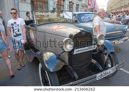 MOSCOW, RUSSIA - July 26, 2014: Soviet retro car GAZ-A (licensed copy Ford-A) for retro rally Gorkyclassic in the Parking lot near Gum Department store, Moscow, front view