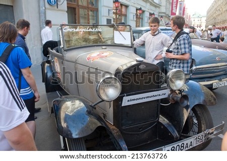 MOSCOW, RUSSIA - July 26, 2014: Soviet retro car GAZ-A (licensed copy Ford-A) for retro rally Gorkyclassic in the Parking lot near the Gum, front view