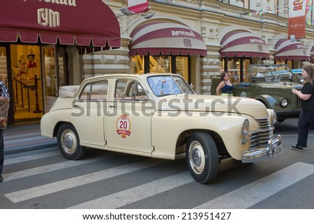 MOSCOW, RUSSIA - July 26, 2014:  Soviet car GAZ-M20 