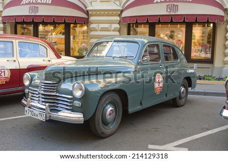 MOSCOW, RUSSIA - July 26, 2014:  Soviet green car GAZ-M20 \