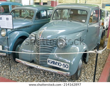 MOSCOW, RUSSIA - November 5, 2011 :  Soviet car KIM 10-50 in the Museum of retro cars in Rogozhsky Val, Moscow