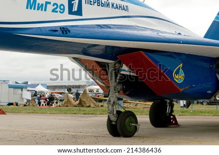 ZHUKOVSKY, RUSSIA - AUG 21, 2009:  Russian MiG-29 with the logo of the Russian 1st TV channel  at the International Aviation and Space salon (MAKS) on August 21, 2009 in Zhukovsky, Russia, fragment
