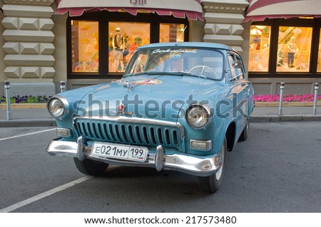 MOSCOW, RUSSIA - July 26, 2014: Soviet old blue car \
