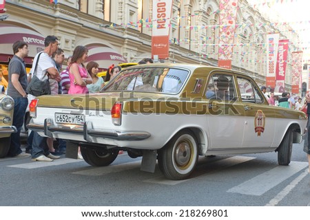 MOSCOW, RUSSIA - July 26, 2014: Soviet car maintenance Olympics-80 in Moscow \