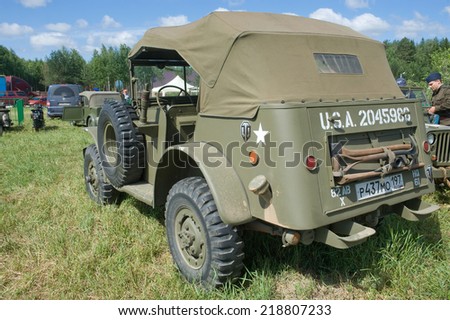 CHERNOGOLOVKA, MOSCOW REGION, RUSSIA - JUNE 21, 2013:  Retro car Dodge WC-57 Command Car at the 3rd international meeting of 