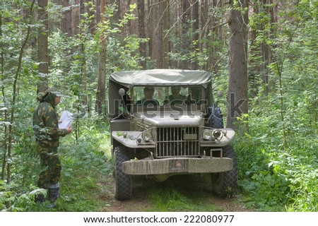 CHERNOGOLOVKA, MOSCOW REGION, RUSSIA-JUNE 21, 2013:Old U.S. army Dodge WC-51 on retro rally in the woods, 3rd international meeting \