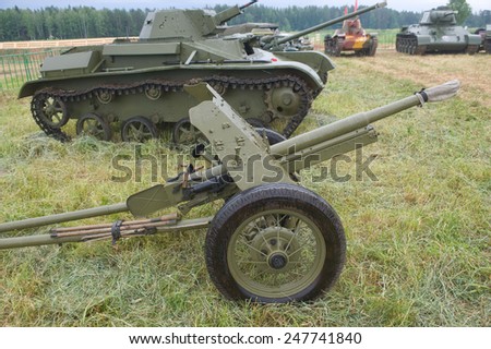 CHERNOGOLOVKA, MOSCOW REGION, RUSSIA - JUNE 21, 2013: Soviet 45-mm gun,  3rd international meeting \