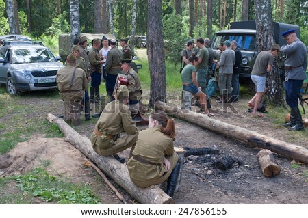 CHERNOGOLOVKA, MOSCOW REGION, RUSSIA - JUNE 21, 2013: Rest in the forest, 3rd international meeting \