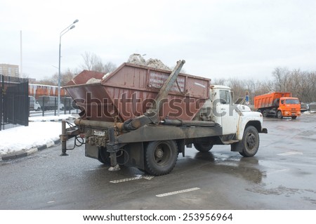 MOSCOW, RUSSIA - February 13, 2015: The old white truck ZIL with snow on snow melting point in Moscow