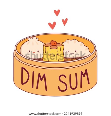 Cute happy smiling dim sum. Vector flat cartoon character illustration. Asian, chinese food menu. Dim sum logo concept