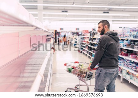 Similar – Image, Stock Photo Empty pasta shelves in the supermarket