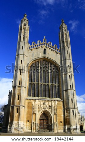 King's College Chapel of Cambridge