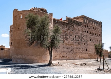 Similar – Image, Stock Photo stairwell Town Tower