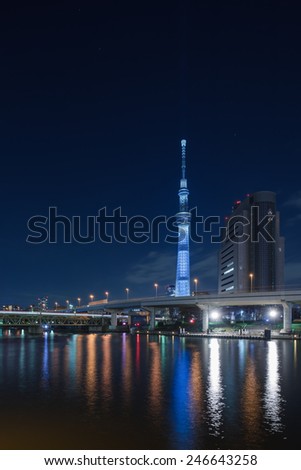 Sky Tree Seen From Asakusa Tokyo Night View Tokyo Megalopolis Of Night View Asakusa Is A Famous Tourist Destination In Japan Stock Images Page Everypixel Sky Tree Seen From Asakusa Tokyo Night View Tokyo Megalopolis Of Night View Asakusa Is A Famous Tourist Destination In Japan Stock Images Page Everypixel