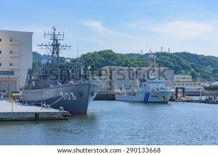 Tokyo Japan, 20 Jun 2015\
Japan Naval Ship Yaeyama-class minesweeper MSO-303 Hachijo