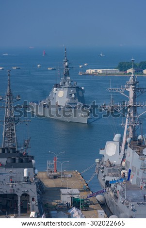 Tokyo Japan, 20 Jun 2015 Japan Naval Ship DDG-174 Kirishima, at Yokosuka Naval Port.