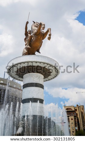 Skopje, Macedonia - July 15, 2014 - Statue of Alexander the Great in downtown, Warrior on a Horse statue (Alexander the Great), Skopje,Macedonia.