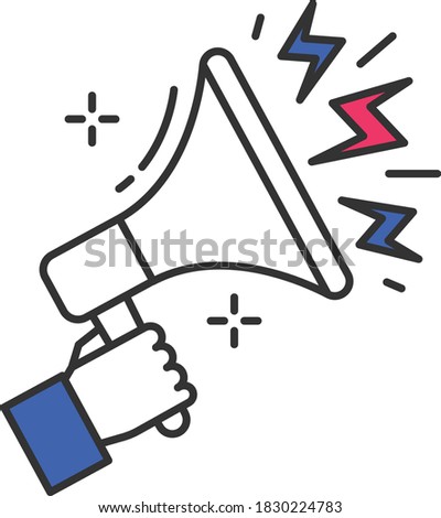 political announcement press release concept, Candidate Election Compaign Message Vector Icon Design, Usa debate of president voting Symbol on White background