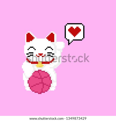 maneki neko with love heart pixel art dribbble ball vector illustration