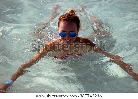 Beautiful Girl Bathing In The Sea Stock Photo 367743236 : Shutterstock