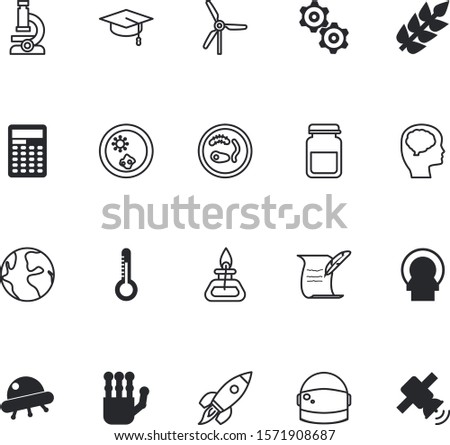 science vector icon set such as: natural, tomograph, cooperation, parchment, quill, tech, prognosis, office, paper, graduate, computer, mill, meter, astronomy, bakery, hebrew, feathers, sample, flour
