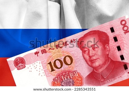 Similar – Image, Stock Photo Banknotes again billing