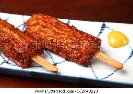 Japanese deep-fried fish meat sticks \