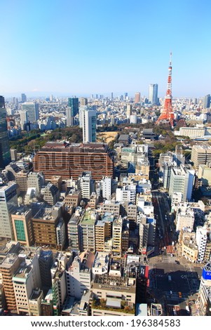 Tokyo, Japan -January 30, 2013: Tokyo City Skyline with the Tokyo tower on January 30, 2013. Tokyo tower is a communications and observation tower located in the Shiba-koen district, Tokyo.
