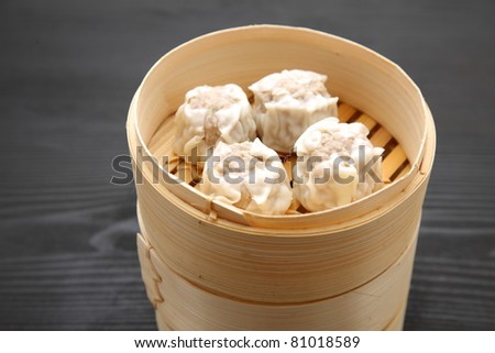 steamed meat dumpling