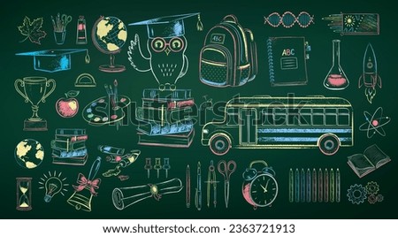 Vector color chalk drawn illustration collection of education and science items on chalkboard background.