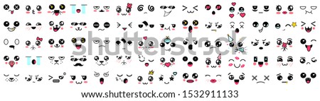 Kawaii cute faces, big set. Manga style eyes and mouths. Funny cartoon japanese emoticon in in different expressions. Expression anime character and emoticon face illustration. Background, Wallpaper.