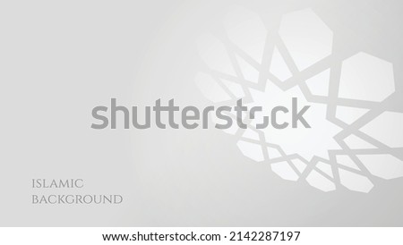 Similar – Image, Stock Photo Shadow of a metal bench on a rough plaster wall