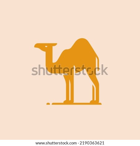 Camel symbol isolated on background. Outline vector design template for logo, emblem and print.