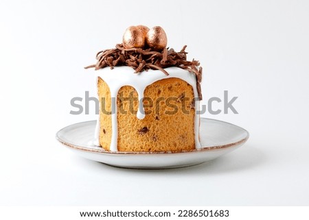 Similar – Image, Stock Photo Freshly baked kulichs