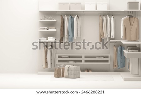 Similar – Image, Stock Photo Store room with cupboard and shelves in apartment