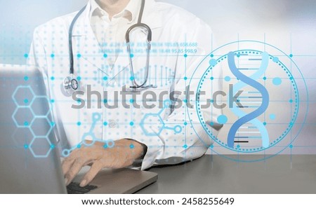 Similar – Image, Stock Photo Internal affairs