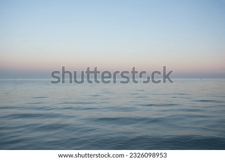 Similar – Foto Bild Abendstimmung am See mit Baumstumpf und Wald