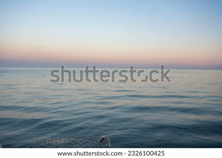 Similar – Foto Bild Abendstimmung am See mit Baumstumpf und Wald