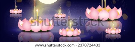 Loy Krathong Festival. Krathong-made from pink lotus petals floating on blue water with silhouettes of the festive sky reflected down river. Thailand traditional culture. Vector illustration.