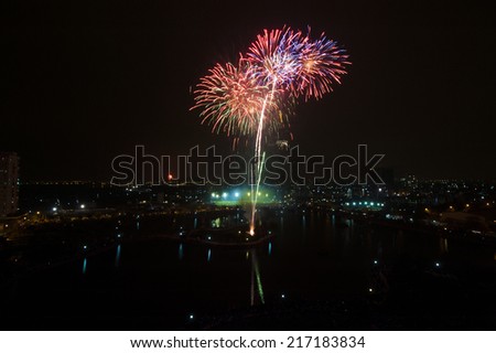 Fireworks at Den Lu lake, Hanoi upon lunar new year festival