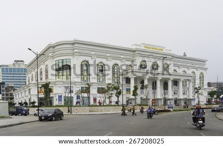 Quang Ninh, Vietnam - Mar 22, 2015: Panoramic exterior front view of Vincom Center Halong in Ha Long city. The building belongs to Vingroup, and locating by Bai Tu Long bay