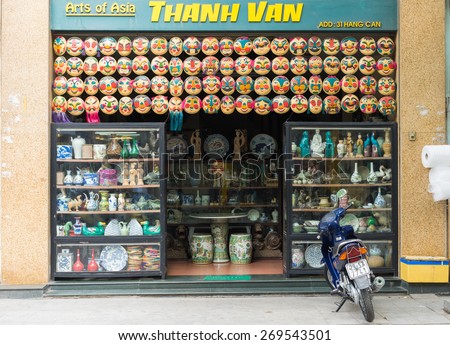 Hanoi, Vietnam - Apr 5, 2015: Front exterior view of an Art Shop in Hang Can street