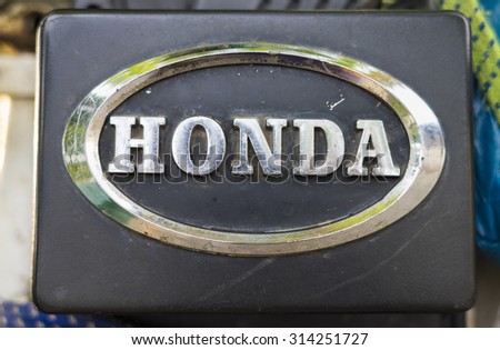 Hanoi, Vietnam - July 3, 2015: Honda logo on old metal plate