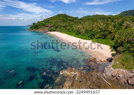 Nui beach on sunny day. Ko Lanta island, Krabi Province, Thailand. Stock fotó © 