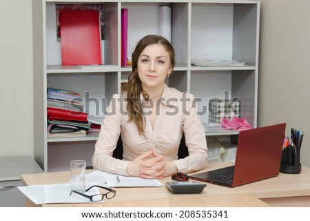 Portrait of a girl in the head office