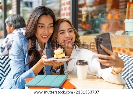 Similar – Foto Bild Asiatische Freundinnen im Sommer im Cafe