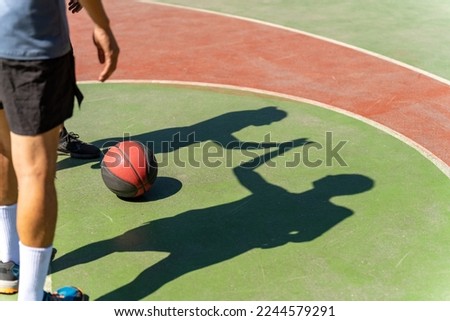 Similar – Foto Bild Schatten von zwei Personen auf dem Kopfsteinpflaster